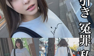 smje001jp