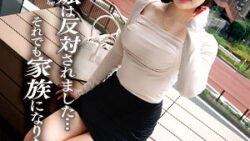 ddhc032jp