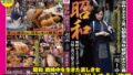 gml00607pl