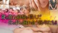 h 1454husr29603pl