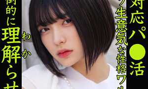 smjp060jp