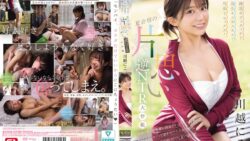 sone00889pl