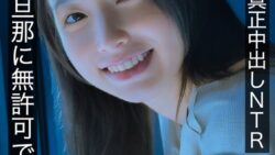 1hnamh00023pl