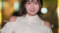 deas029jp