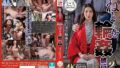 nsfs00420pl