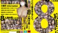 tchb00054pl