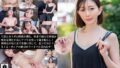 h_068httm00031 SNSでナンパした美人人妻が、旦那以外の身体に興奮してドエロい本性さらけ出しちゃいました! 蒼山愛奈 27 h 068httm00031pl