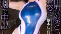 crnx00329pl