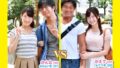 dkra02901 Wデート中の仲良し大学生カップル限定!初めての同室スワッピング中出し企画!カップル交換!杭打ちピストン連続射精騎乗位バトル 2 大好きな恋人の目の前で女友達の彼氏チ○ポをイケナイと思いつつも生挿入し我慢できずに大絶頂!中出し!! かんな、かえで 22 dkra02901pl