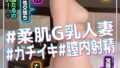 h 1454jksr63802pl