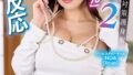 1sgki00090a わいせつ行為対策護身術「感じてる顔を見せてはいけません」2 感じてると暴漢をつけあがらせる!何をされても無反応 パリピスケボーギャルNOA 60 1sgki00090apl