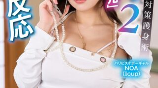 1sgki00090apl