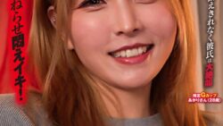 1sgki00095cpl