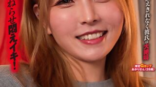 1sgki00095cpl