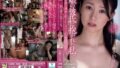adn00790pl