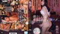 ipzz00940pl