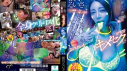 mfyd00173pl