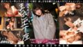 1dnps00003 浮気相手にま○こ土下座するビッチww「妊娠させてください」とみずから腰を振り中出しを懇願してくる港区のオナホ_まみ 善場まみ 35 1dnps00003pl