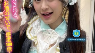1sgki00096apl