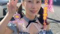 1sgki00096b 青山のハロウィンで見つけたパリピが挑戦!巨乳の彼女が何をされても我慢できれば100万円ノーリアクションゲーム!ミニミニメイドちゃん 33 1sgki00096bpl