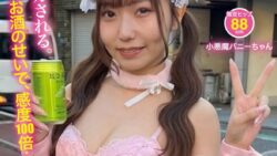 1sgki00096cpl