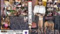 h_019aczd00258 性奴●夫婦 つがい調教 42 h 019aczd00258pl