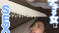 h_1454bdsr51405 仕事のデキる女はSEXもデキる Yuki & Ran 29 h 1454bdsr51405pl