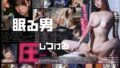 1start00655pl