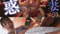 h 1454bdsr51605pl