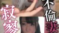 h 1454bdsr51606pl