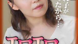 h 1454sgsr40904pl