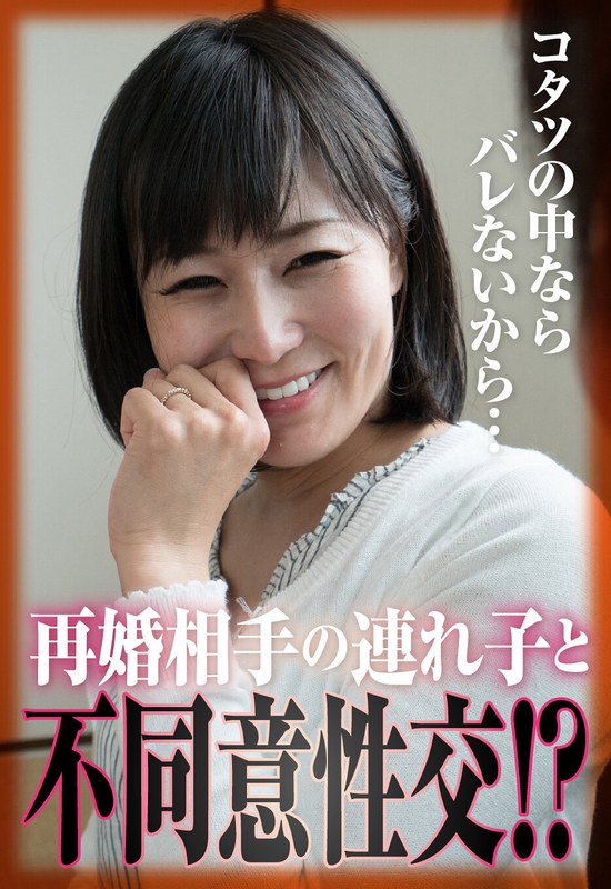 h 1454sgsr40905pl
